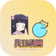 晴天火龙果TV2023最新版 晴天火龙果TV2023最新版