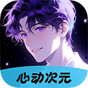 新青鸟影视去广告纯净版